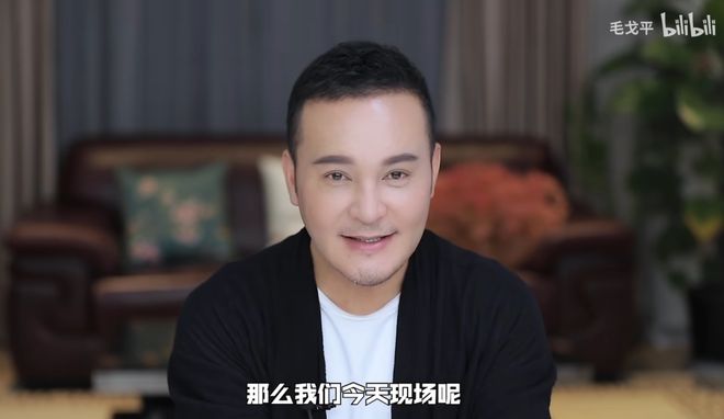 毛戈平拟减持“毛戈平”，与妻子、姐姐等将套现超10亿元，公司公告：用于投资、改善个人生活