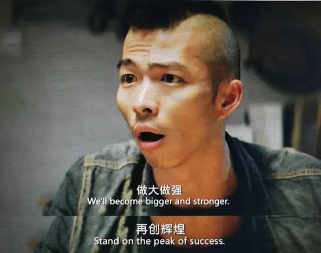 2025年终盘点丨3大亏损基金背后的“奇迹”