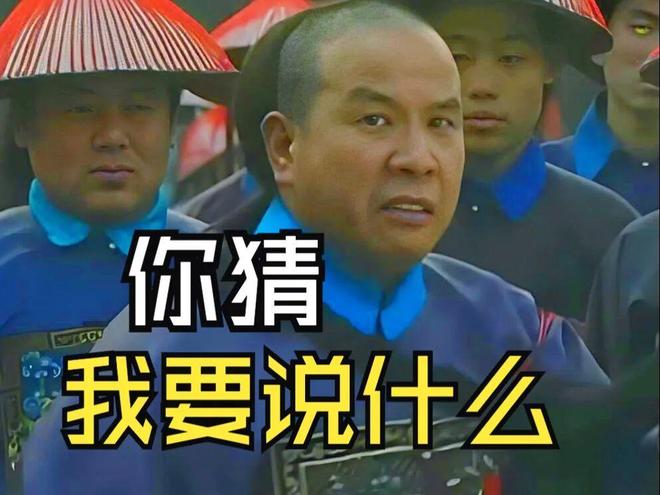 2025年终盘点丨3大亏损基金背后的“奇迹”