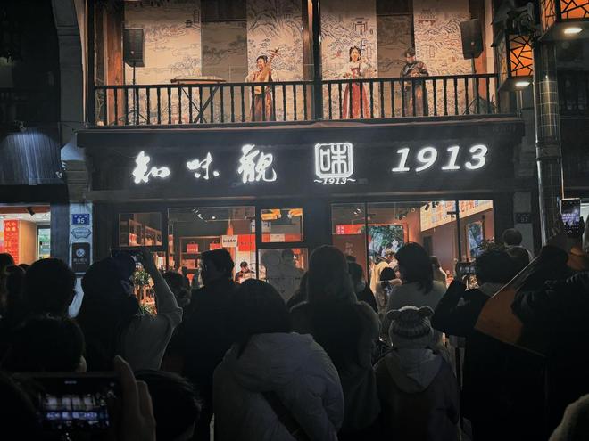 开新局·走市场|杭州清河坊:一街阅千年,烟火抚人心 开新局·走市场|杭州清河坊:一街阅千年,烟火抚人心