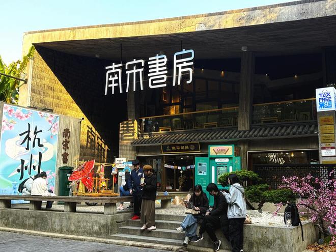 开新局·走市场|杭州清河坊:一街阅千年,烟火抚人心 开新局·走市场|杭州清河坊:一街阅千年,烟火抚人心