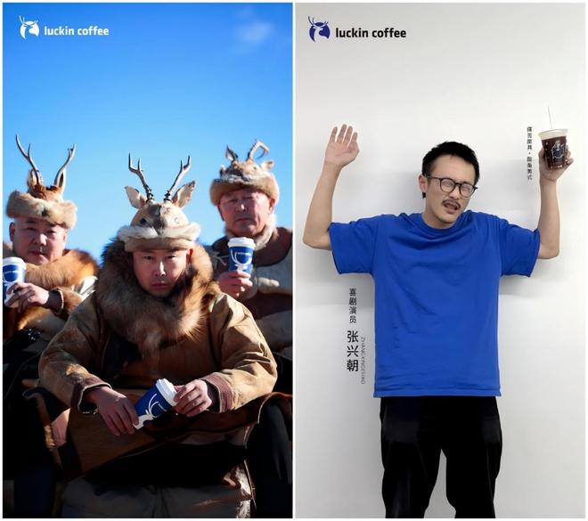 18G冲浪的瑞幸，成了多少品牌网速的“绊脚石”？