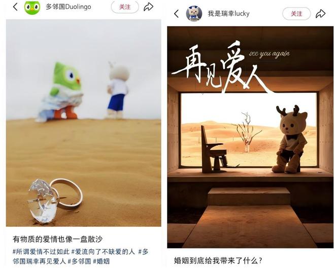 18G冲浪的瑞幸，成了多少品牌网速的“绊脚石”？