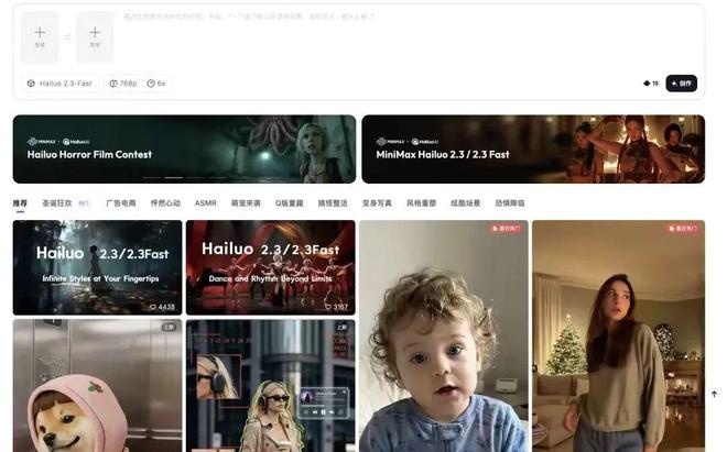 36岁，创业4年，河南博士干出1000亿AI王国