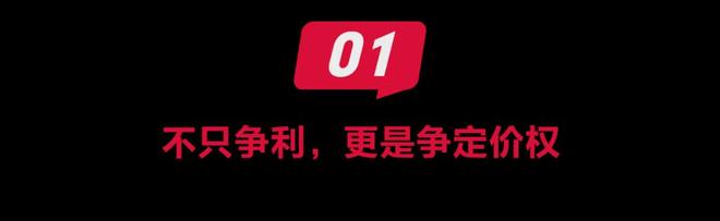 新氧,困在“线下幻觉”里 新氧,困在“线下幻觉”里