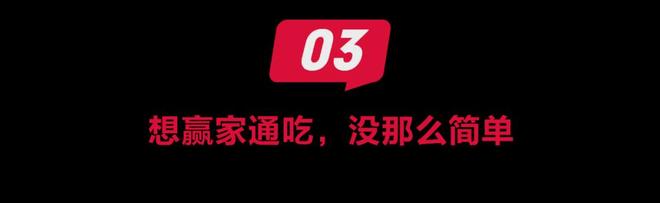 新氧,困在“线下幻觉”里 新氧,困在“线下幻觉”里
