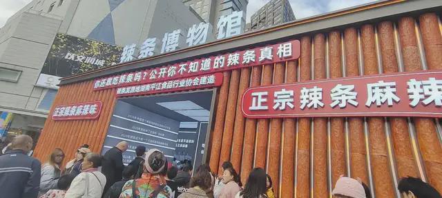 麻辣王子硬刚卫龙，到底谁才是“辣条正宗”？