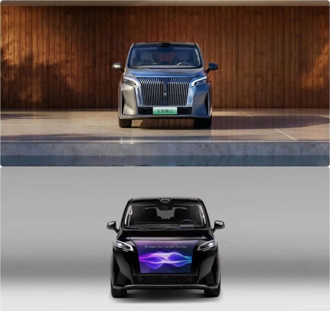 “造车成功”的贾跃亭将发布机器人，还用老套路不？