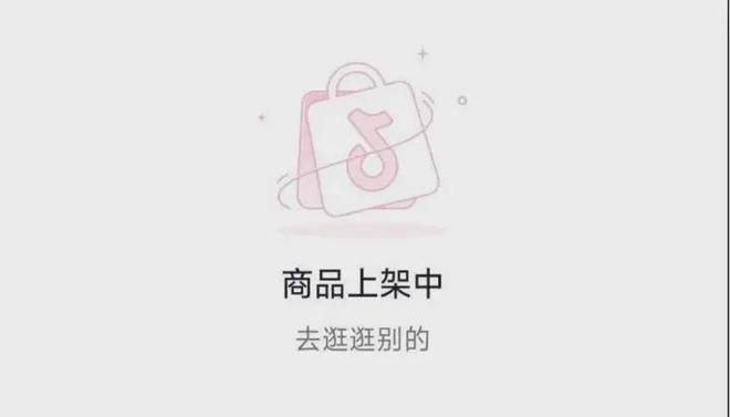 两个“汇源”，又打起来了！