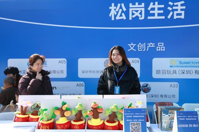 深圳松岗街道：以“开放性场景”创享技术可感、产品可触、产业互联“新模式”