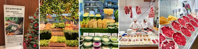 高端海鲜“老炮儿”,开始扎堆做小火锅 高端海鲜“老炮儿”,开始扎堆做小火锅