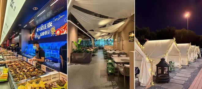 高端海鲜“老炮儿”,开始扎堆做小火锅 高端海鲜“老炮儿”,开始扎堆做小火锅