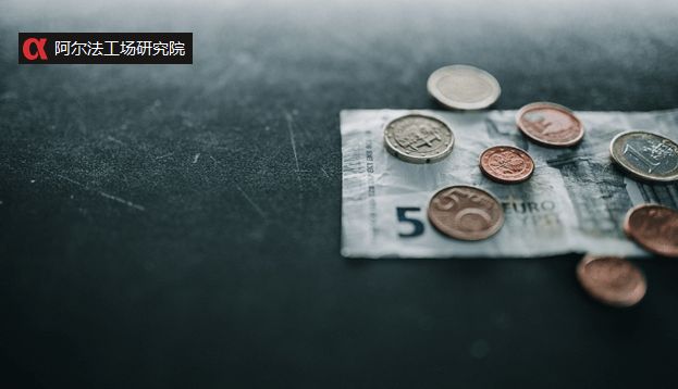 永辉“胖改”迎5连亏,能活成第二个步步高吗? 永辉“胖改”迎5连亏,能活成第二个步步高吗?