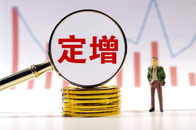 “胖改”一年半难逃亏损,永辉超市急等31亿“输血” “胖改”一年半难逃亏损,永辉超市急等31亿“输血”