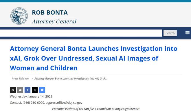 美执法机关对Grok“涉黄”动手：马斯克的xAI遭加州调查