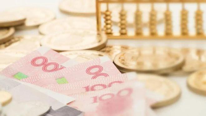 央行邹澜:银行净息差已经出现企稳迹象,为降息创造一定空间 央行邹澜:银行净息差已经出现企稳迹象,为降息创造一定空间