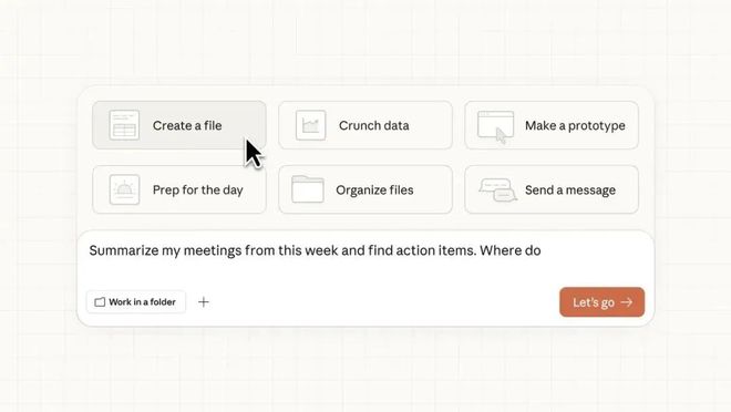 携程回应被反垄断调查，“没有携程的旅游市场会更好吗？”