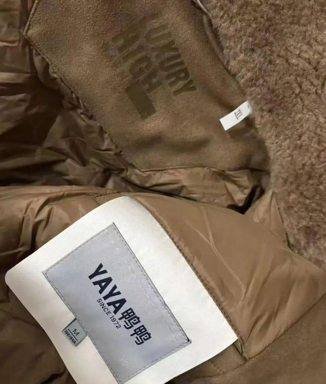 携程回应被反垄断调查，“没有携程的旅游市场会更好吗？”