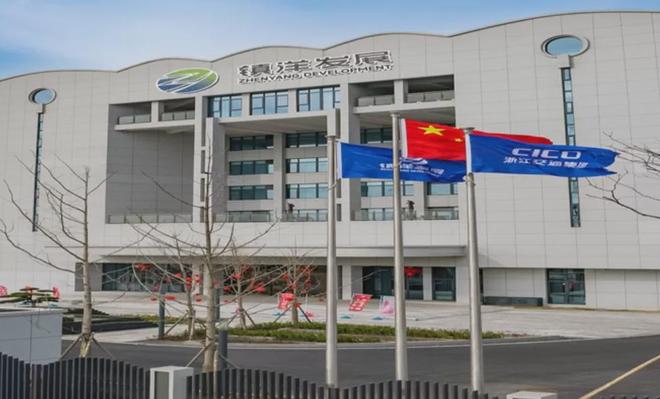 浙江沪杭甬吸并镇洋发展背后,藏着国企改革的巧思? 浙江沪杭甬吸并镇洋发展背后,藏着国企改革的巧思?