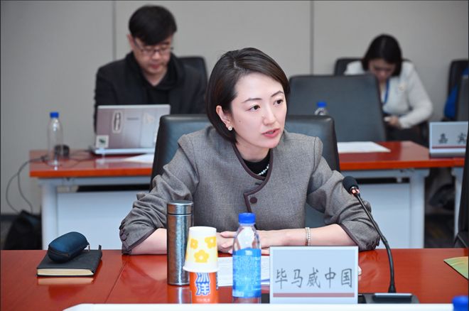 数智赋能多维发力，行业大咖共议会计审计服务高质量发展