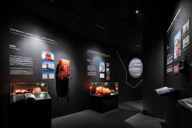 户外风，刮进高端商场