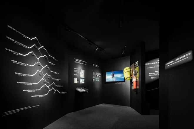 户外风，刮进高端商场