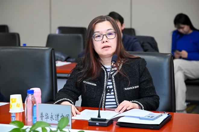 数智赋能多维发力，行业大咖共议会计审计服务高质量发展