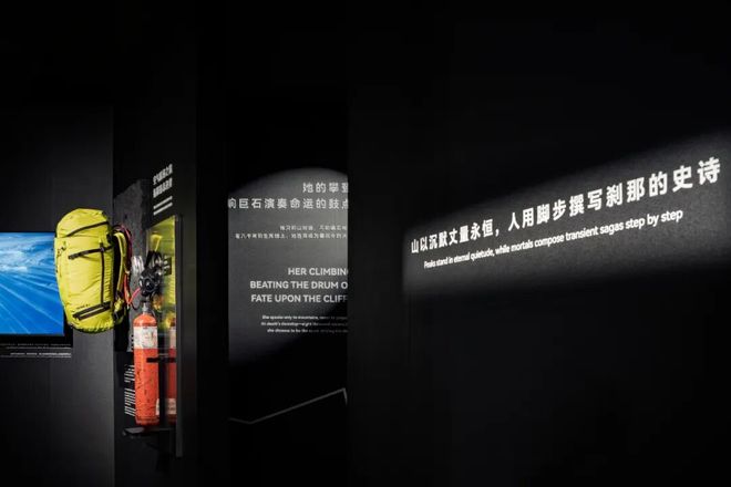 户外风，刮进高端商场