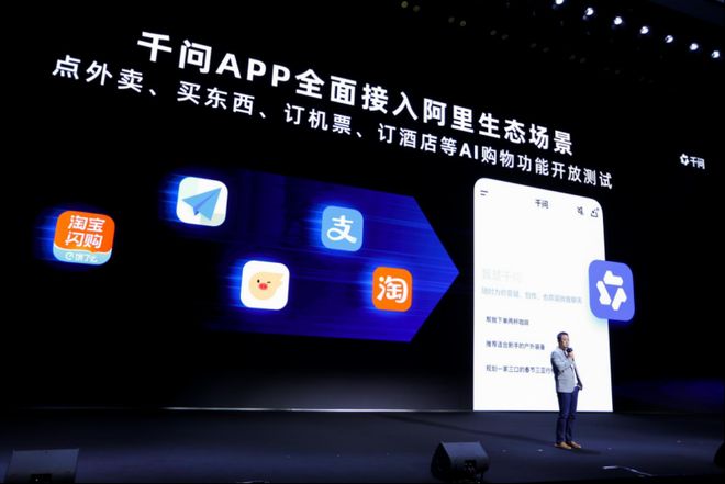 硅谷开始反向借鉴中国AI