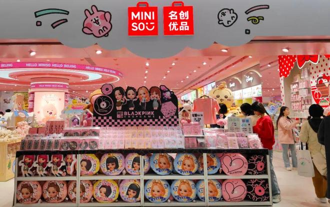 叶国富：我为何要“浪费”一个亿，富养IP