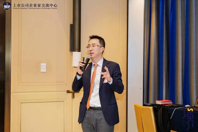 重磅！上市公司企业家（杭州）交流中心成功挂牌