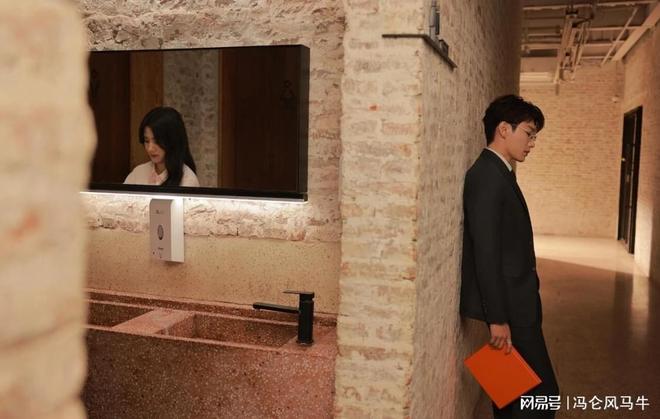 冯仑：自欺又何妨？