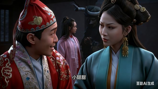 5个月涨10倍!“U盘牛夫人”变身“AI小甜甜” 5个月涨10倍!“U盘牛夫人”变身“AI小甜甜”