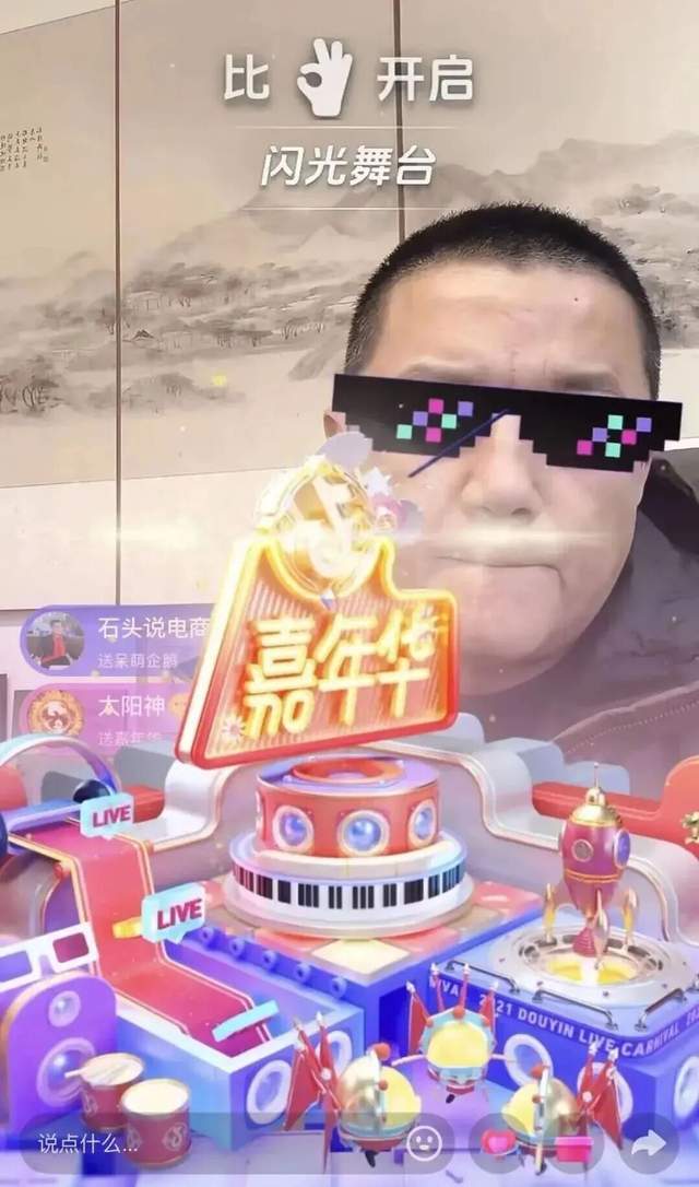 李亚鹏“救人”，全民“救”他