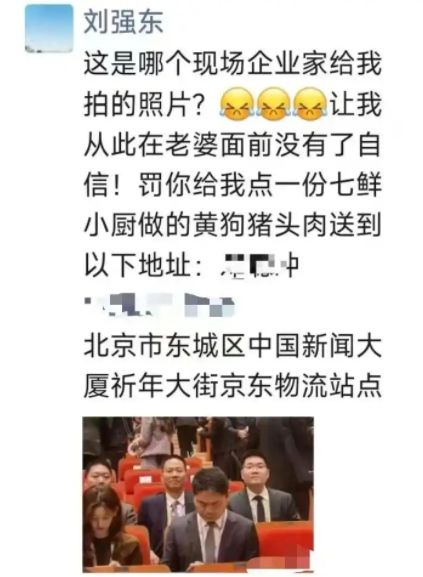 “强的女人”自立门户？并不