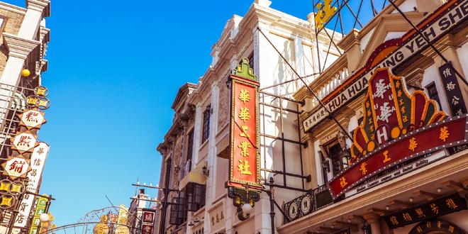 被法院限高,公司股权被拍卖,影视大佬年关遭“暴击” 被法院限高,公司股权被拍卖,影视大佬年关遭“暴击”