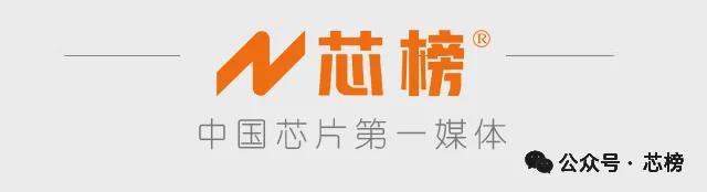 破防!晶圆厂市盈率超英伟达! 破防!晶圆厂市盈率超英伟达!