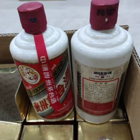 茅台终结理财神话!1499元直销锤懵黄牛,李国庆喊赶紧自救 茅台终结理财神话!1499元直销锤懵黄牛,李国庆喊赶紧自救