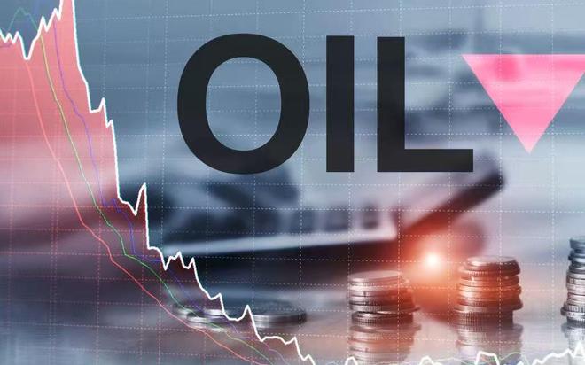 全球最大石油储量国遭袭，油价会涨？分析师：短期微涨，长期仍供过于求