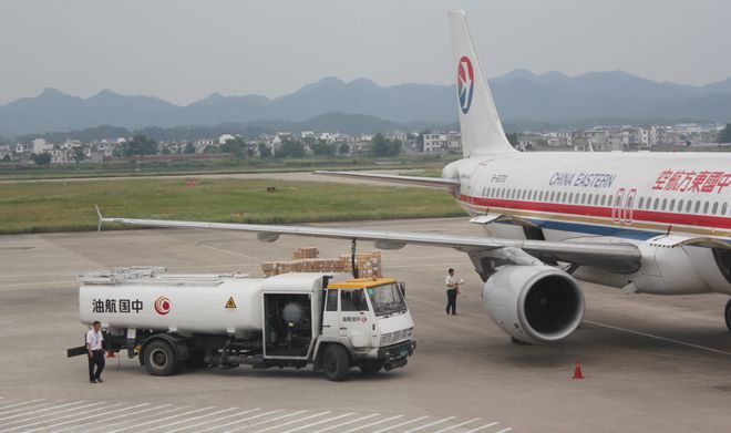 央企“巨无霸”重组启幕！超2000亿元航空燃油市场或将重构！