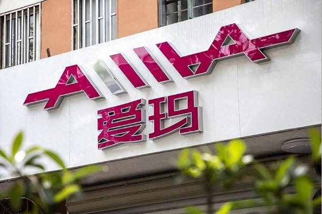 爱玛科技2025年末大裁员：高端与国际业务遇冷，新国标下的战略阵痛