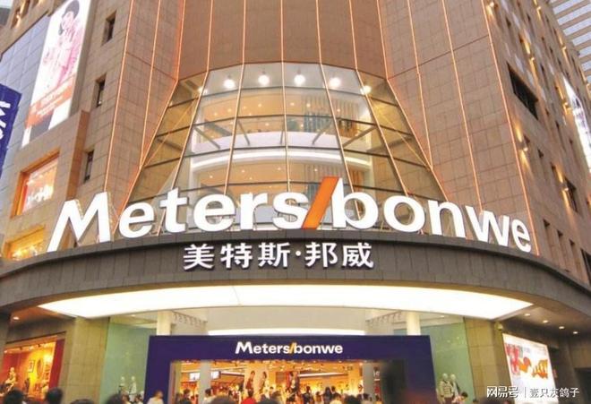 从浙江首富到“提款大师”，他套现近56亿，已远超上市公司市值