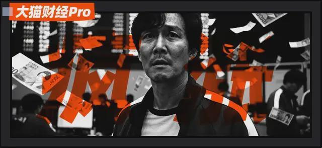 卖房炒股后，韩国股市快翻倍了