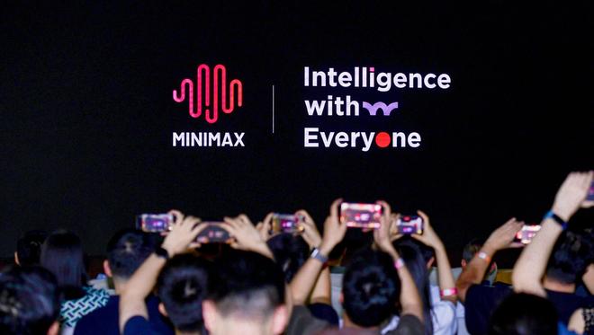 腾讯阿里的子弹,命中同一IPO 腾讯阿里的子弹,命中同一IPO