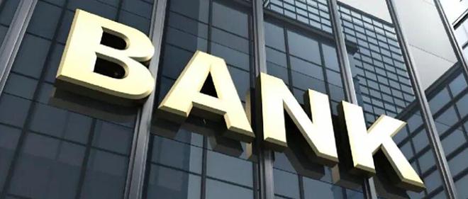 银行股15万亿市值全景：农行登顶2025年涨幅榜，华夏银行垫底