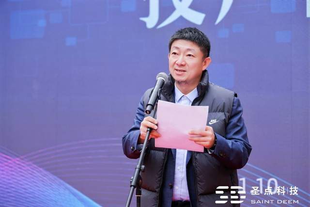 独角兽企业圣点科技落子淮南，静脉识别专用产线投产引领产业革新