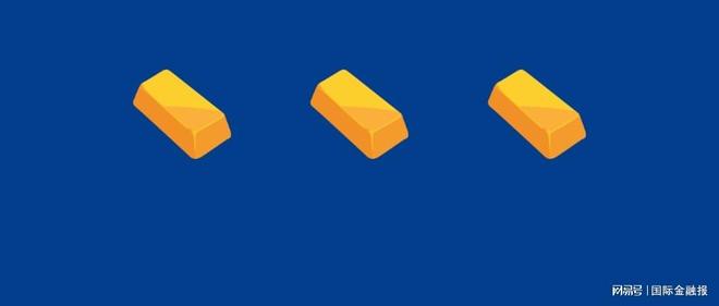 挂钩黄金结构性存款走俏，投资者还能“上车”吗？