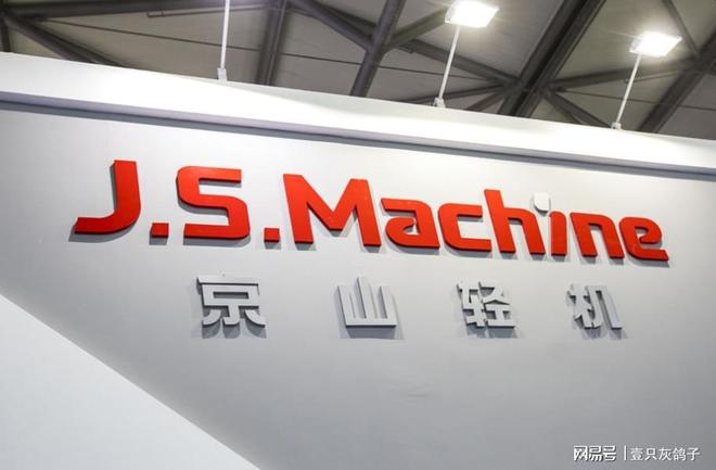 湖北父子暴富之谜：集体工厂变私营企业，父亲吃透规则狂赚数亿