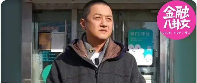 李亚鹏“救人”，全民“救”他