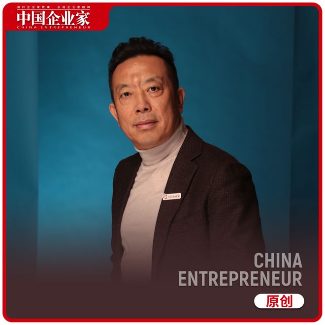 贾国龙的十字路口